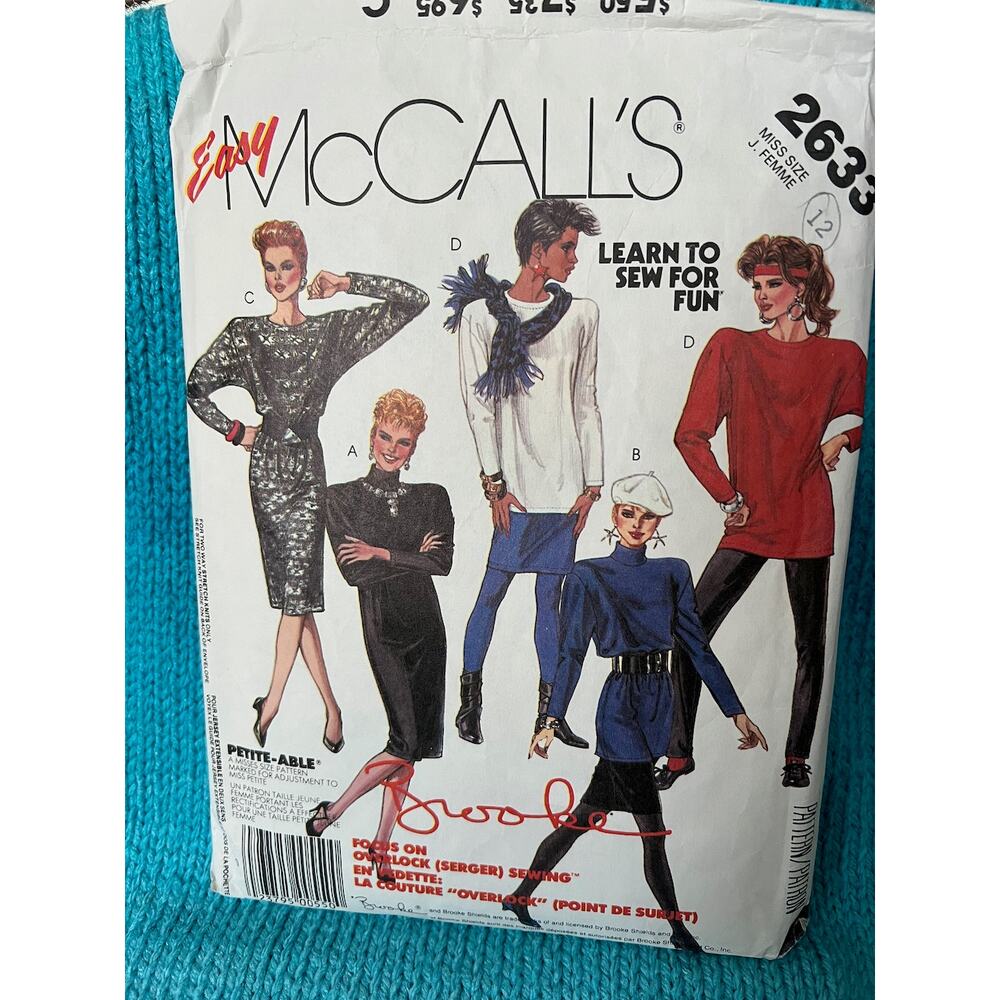 McCalls pattern 2633 dress pants straight skirt size 12